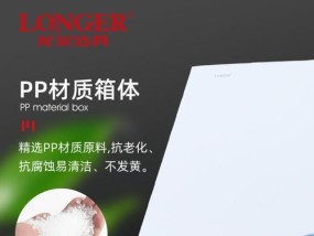 如何选择品质好、便宜又安全健康的蹲便器（为您推荐最佳品牌和购买注意事项）