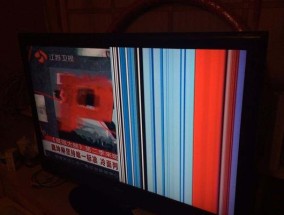 高清电视机开机黑屏的解决方法（高清电视机黑屏问题分析与解决方案）