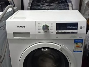洗衣机不亮灯原因及解决方法（探究洗衣机不亮灯的常见原因与解决方案）