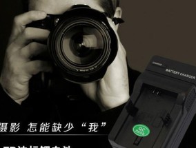 l型充电器使用方法是什么？