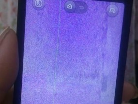 手机前置摄像头被安装了如何处理？是否需要专业帮助？