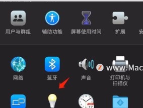 彩色显示器不亮了，如何解决（故障排除与修复方法详解）