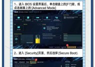 华硕笔记本开启网卡的方法？网卡无法打开怎么办？