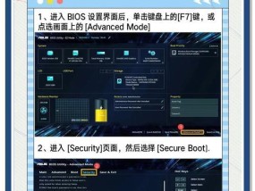 华硕笔记本开启网卡的方法？网卡无法打开怎么办？