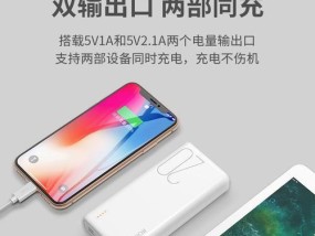 科雨音箱的性能特点有哪些？