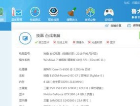 日本电饭煲Naniwa故障及解决方法（了解Naniwa故障并修复您的电饭煲问题）