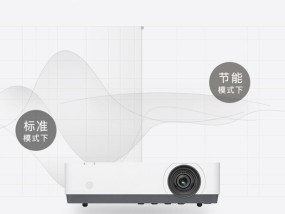 索尼投影仪连接方法：如何正确连接设备？