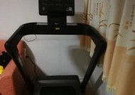 解决跑步机显示E7故障的方法（修复跑步机显示E7错误代码的关键步骤和技巧）