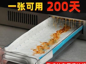 油烟机油盒清洗与安装指南（一步步教你轻松搞定油烟机油盒的清洗与安装）