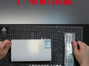 闲置机顶盒不拆机会怎么样？会有什么影响？