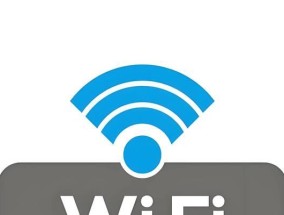 下雨天wifi无法连接怎么办？