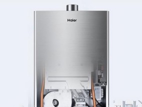 燃气快速热水器E1故障解析（E1故障原因及解决方法）