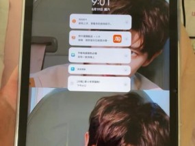 小新电脑电话无声音的设置步骤是什么？