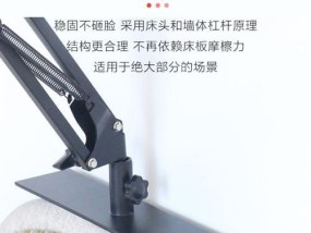 投影仪桌面箱子安装步骤是什么？