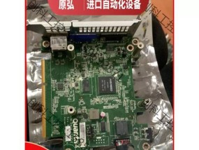 服务器集成显卡的步骤是什么？