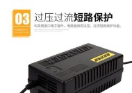 电动碎冰机的充电器需要多少伏？如何选择合适的？