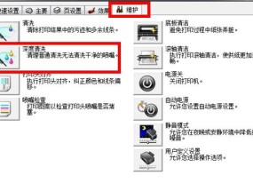 复印机进蟑螂了怎么办？快速处理方法有哪些？
