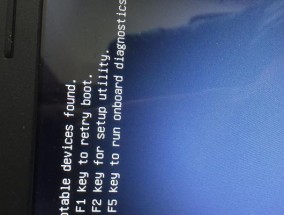 春兰空调显示F1故障解决方法（掌握春兰空调F1故障的修理技巧）