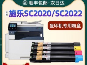 施乐复印机维修代码解析（深入了解施乐复印机维修代码）