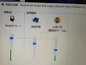 电脑散热无声音问题如何解决？