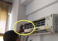 空调不开机的原因及解决方法（为什么空调不开机）