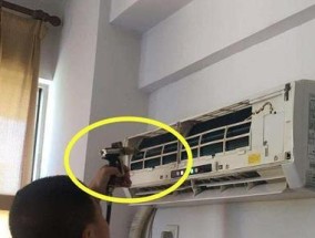 空调不开机的原因及解决方法（为什么空调不开机）