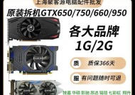 显卡纸折技巧有哪些？