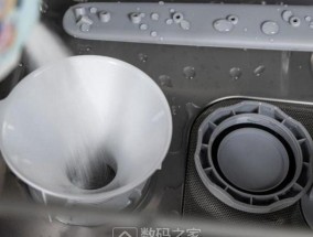 洗碗机出水少的解决办法（如何解决洗碗机出水量不足的问题）