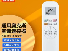 《揭秘风色幻想4秘籍的使用技巧》（全面解析风色幻想4秘籍的妙用之道）