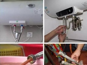电热水器水垢清理方法大揭秘（轻松解决电热水器水垢问题）