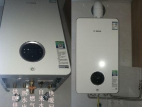 壁挂炉水管不流热水怎么办（排除壁挂炉水管不流热水的故障及解决方法）