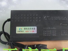 58.4v充电器的电流是多少安？充电器规格如何选择？