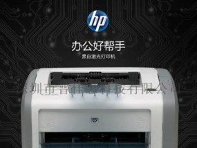 传真复印机故障及维修方法（解决传真复印机故障的实用技巧）