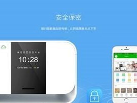机顶盒怎么弄私有云盘功能？设置方法和好处是什么？