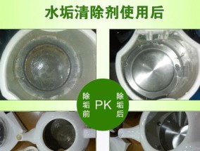 饮水机消毒除垢方法（保障水质健康）