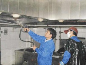 如何选择清洗油烟机的酒店服务