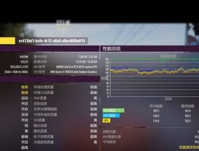 橘宝笔记本电脑性能如何，值得购买吗？