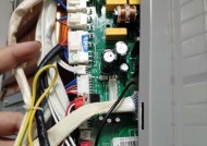 万和热水器E3故障排除指南（万和热水器E3故障解决方法）