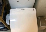 松下马桶冲不干净的原因及解决方法（探索松下马桶冲不干净的根源）