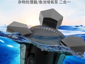 以风幕机洗油膜处理的有效方法（优化空气质量和延长设备寿命的关键措施）