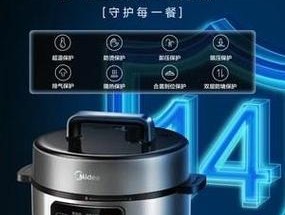 压力电饭煲不通电怎么修理（自行修理压力电饭煲的有效方法）