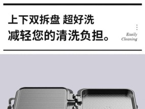 为什么电饼铛上的绿灯不亮（探究电饼铛绿灯不亮的原因及解决方法）
