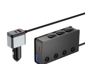rgb点烟器充电器是什么？如何选择合适的型号？