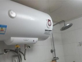 热水器安装步骤详解（让你的热水器安装无忧）