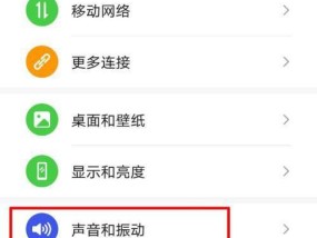 音箱抖动音乐怎么设置？如何调整设置以获得最佳音效？