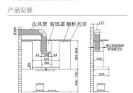 油烟机不转了怎么办（以欧意抽油烟机不转了是什么原因）