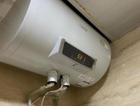 斯密斯热水器好不好（深入探究斯密斯热水器的优点与缺点）