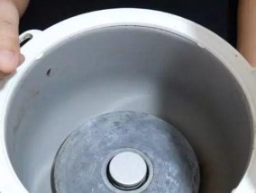 电饭煲锅底没刮干净怎么办（教你简单有效的清洁电饭煲锅底的方法）