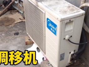 以定频空调如何正确收氟（收氟步骤）