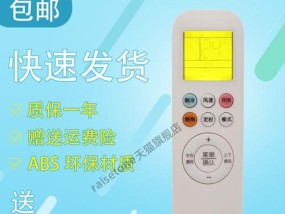 厨房集成灶灶台清洁方法（保持集成灶灶台清洁）